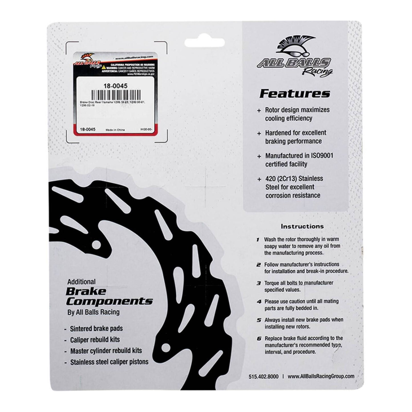 Brake Disc 18-0045