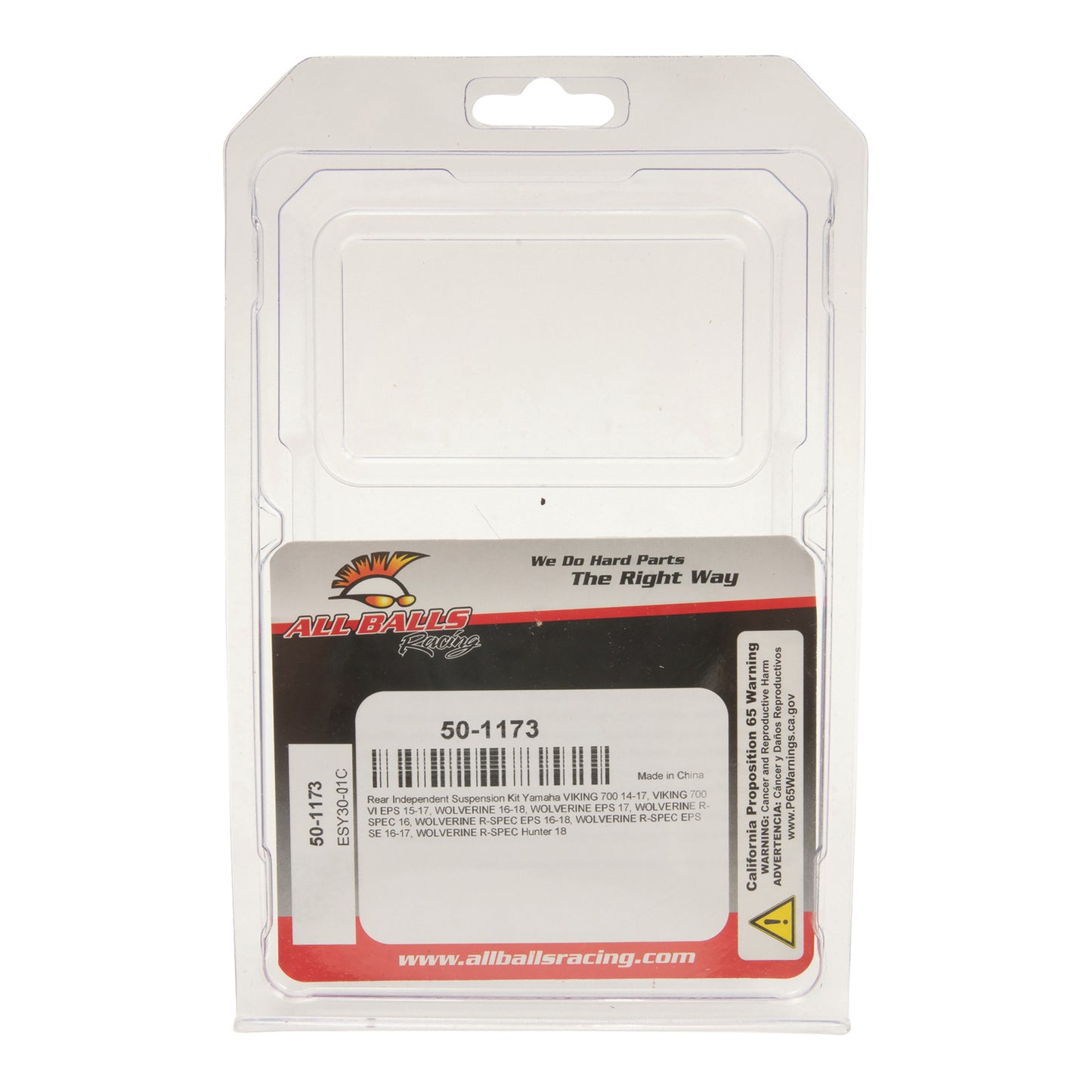 A-Arm Kit 50-1173