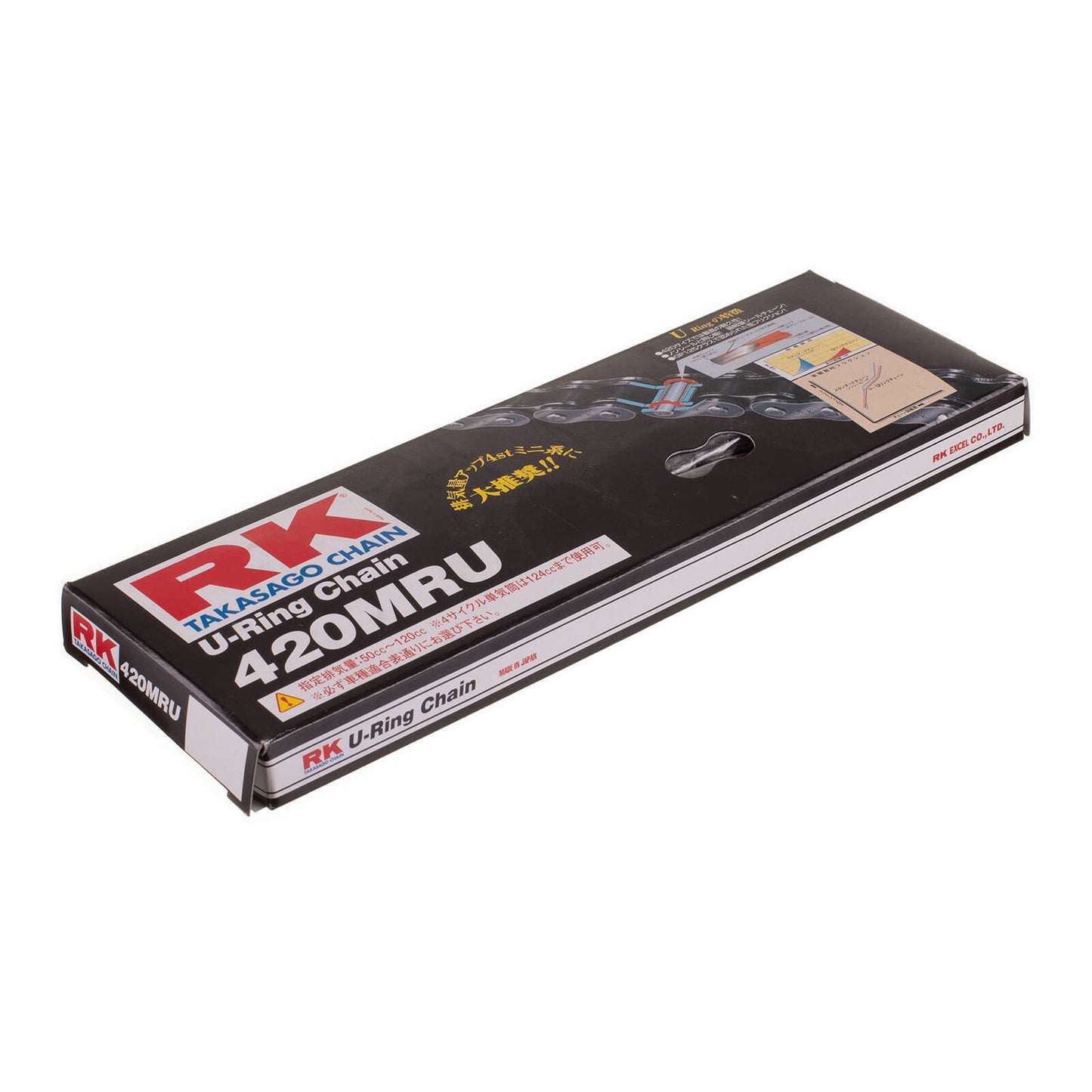 RK 420MRU U-Ring Chain NZ - 420 pitch motorcycle chain with Ultra-Thin Seal technology for 150cc street bikes