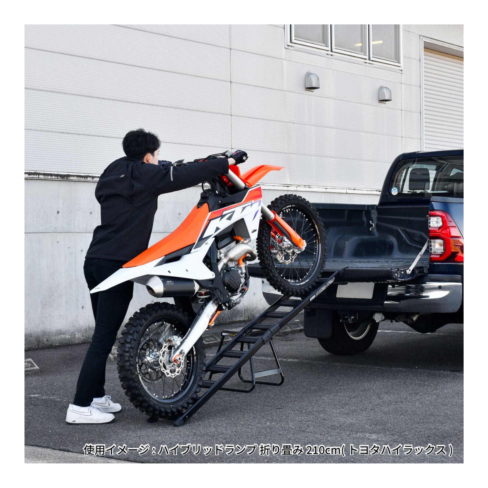 DRC Hybrid Ramp Folding 180cm - Black